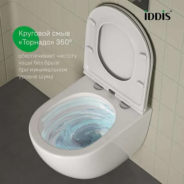 Унитаз подвесной IDDIS Axes безободковый смыв торнадо AXERDSEi25