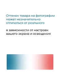 Комплект ножек универсальный ПУ 700-750