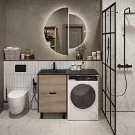 Тумба Maid 58Н(120) (580х890х475) 2я антрацит/орех лучистый европейский