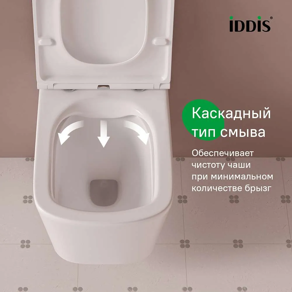 Унитаз подвесной IDDIS Bild безободковый BILRNSEi25