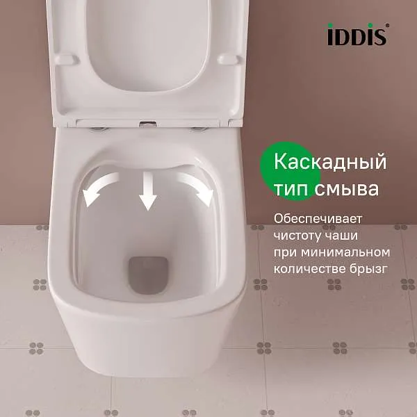 Унитаз подвесной IDDIS Bild безободковый BILRNSEi25