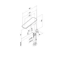 Смеситель для раковины IDDIS Pulse сенсор PULSBS2i86