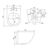 Унитаз подвесной IDDIS безободковый Blanco смыв торнадо BLQRDSEI25