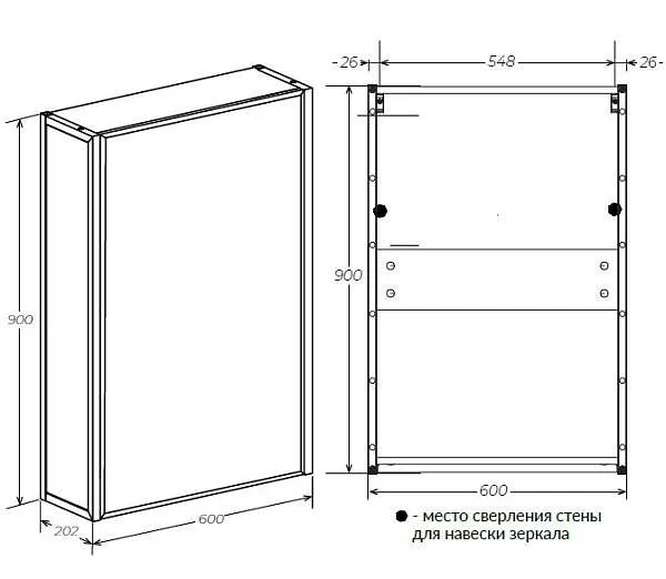 Зеркало-шкаф GRUNGE LOFT 60П 1д