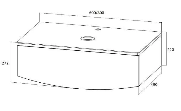 Тумба со столешницей НЕГА/Nega 60П 1в.я. белый