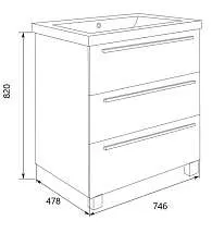 Тумба под раковину Соната 75Н 3в.я. белый глянец