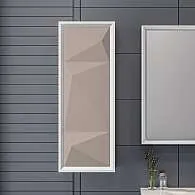 Пенал Romb 30П 1д. Cappuccino R