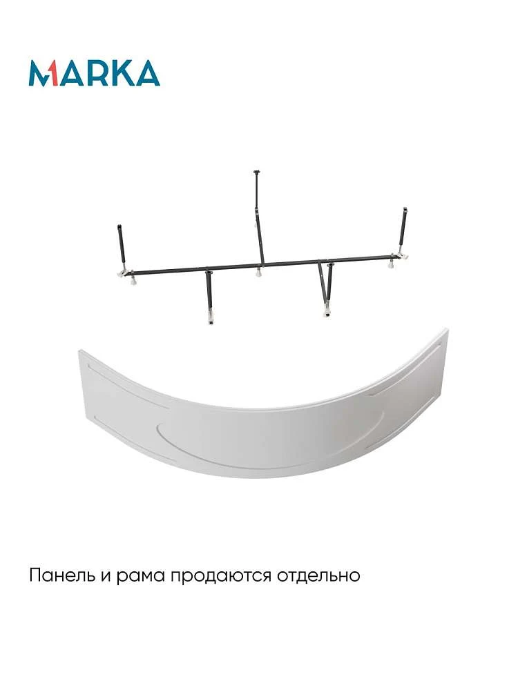 Ванна АФРОДИТА/AFRODITA 1500х1500 ПР