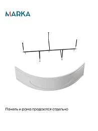 Ванна акриловая Marka One AFRODITA 150x150
