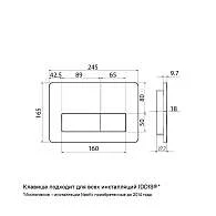 Клавиша IDDIS Юнификс универсальная золото матовое UNIS2MGi77