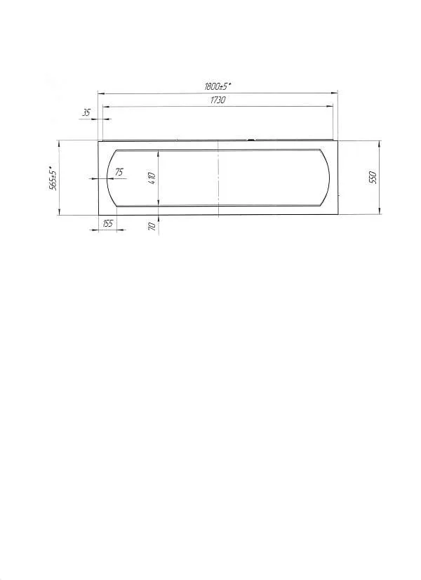 Панель ДИНАМИКА/DINAMIKA/АЭЛИТА1800 фронт рельеф