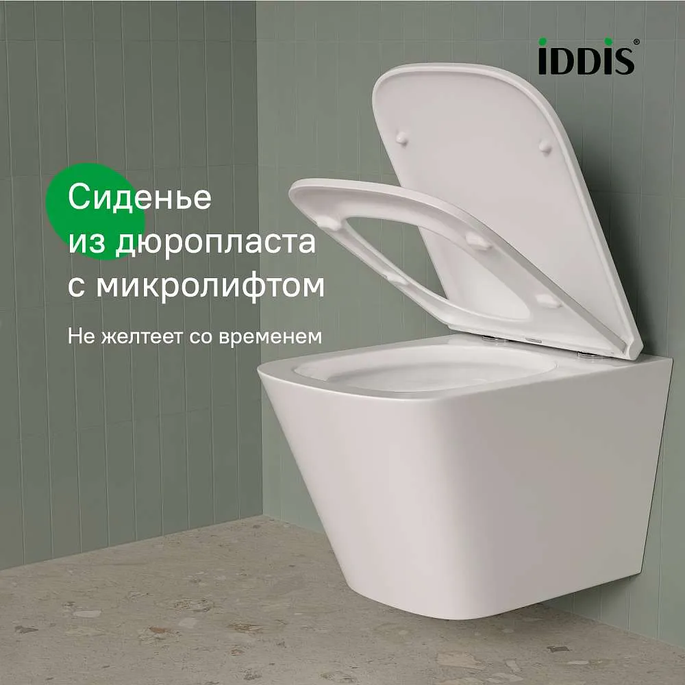 Унитаз подвесной IDDIS Bild безободковый смыв торнадо BIQRNSEi25
