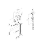 Смеситель для раковины IDDIS Sena с гигиенической лейкой SENSB00i08
