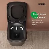 Унитаз подвесной IDDIS Bild безободковый черный матовый BILR2BMi25
