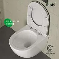 Унитаз подвесной IDDIS Axes безободковый смыв торнадо AXERDSEi25