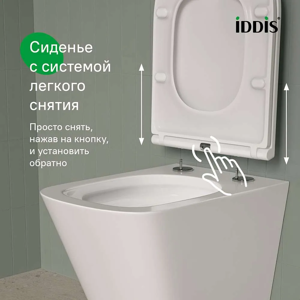 Унитаз подвесной IDDIS Bild безободковый смыв торнадо BIQRNSEi25