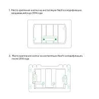 Клавиша IDDIS Unifix универсальная черный матовый UNIS1MBi77