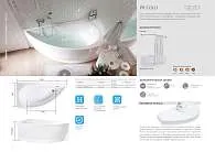 Ванна акриловая 1Marka PICCOLO 150x75