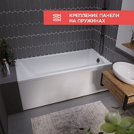 Ванны Ванна "MODERN" 180*70 Комплект Премиум