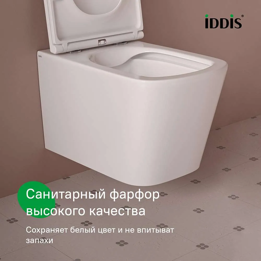 Унитаз подвесной IDDIS Bild безободковый BILRNSEi25