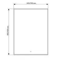 Зеркало PINO (600х800х29) прямоугольник черный УФ01 подсветка/сенсор
