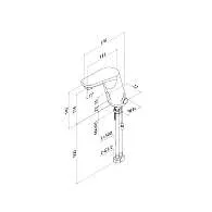 Смеситель для раковины IDDIS Pulse сенсор PULSBS1i86
