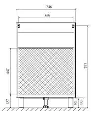 Тумба под раковину Соната 75Н 3в.я. белый глянец
