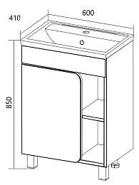 Тумба под раковину НУВО/Nuvo 60Н 1д. белый глянец