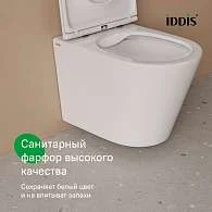 Комплект унитаз с инсталляцией IDDIS BASC010i73