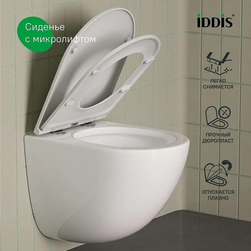 Унитаз подвесной IDDIS Аксес безободковый смыв торнадо AXERDSEi25