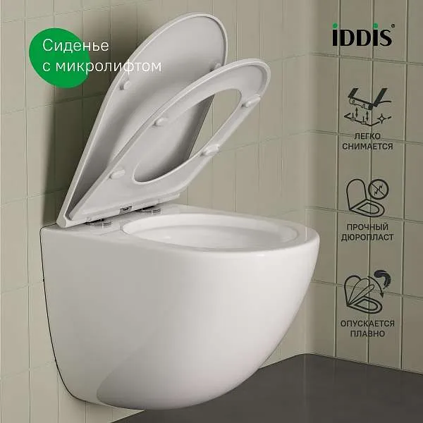 Унитаз подвесной IDDIS Axes безободковый смыв торнадо AXERDSEi25