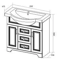 Тумба под раковину ПРОВАНС 80Н 2в.я. 2д. белый глянец