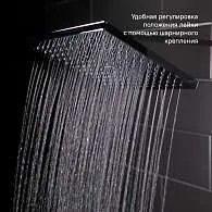 Душевая система IDDIS Bild с изливом BILSB1Fi06