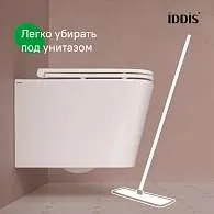 Унитаз подвесной IDDIS Bild безободковый BILRNSEi25