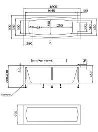 Ванна Marka One AELITA 180x80