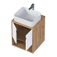 Тумба ЭКОНОМ/ECOnomical 50П 2Д белый