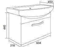Тумба под раковину Вита 65П 1в.я. белый глянец, МДФ