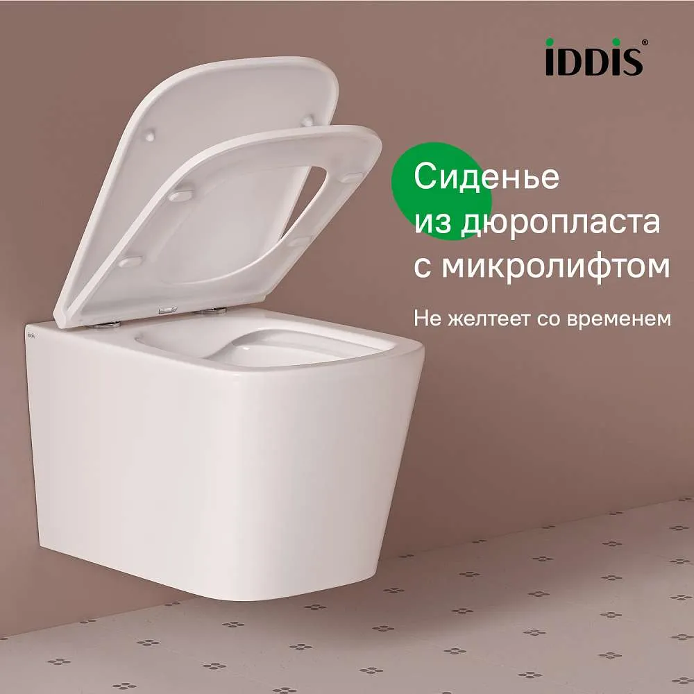 Унитаз подвесной IDDIS Bild безободковый BILRNSEi25