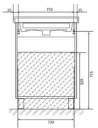 Тумба под раковину ГАУЛА/Gaula 80Н 3я белый