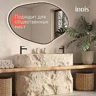 Cмеситель для раковины IDDIS Aiger черный глянцевый AIGGB00i01