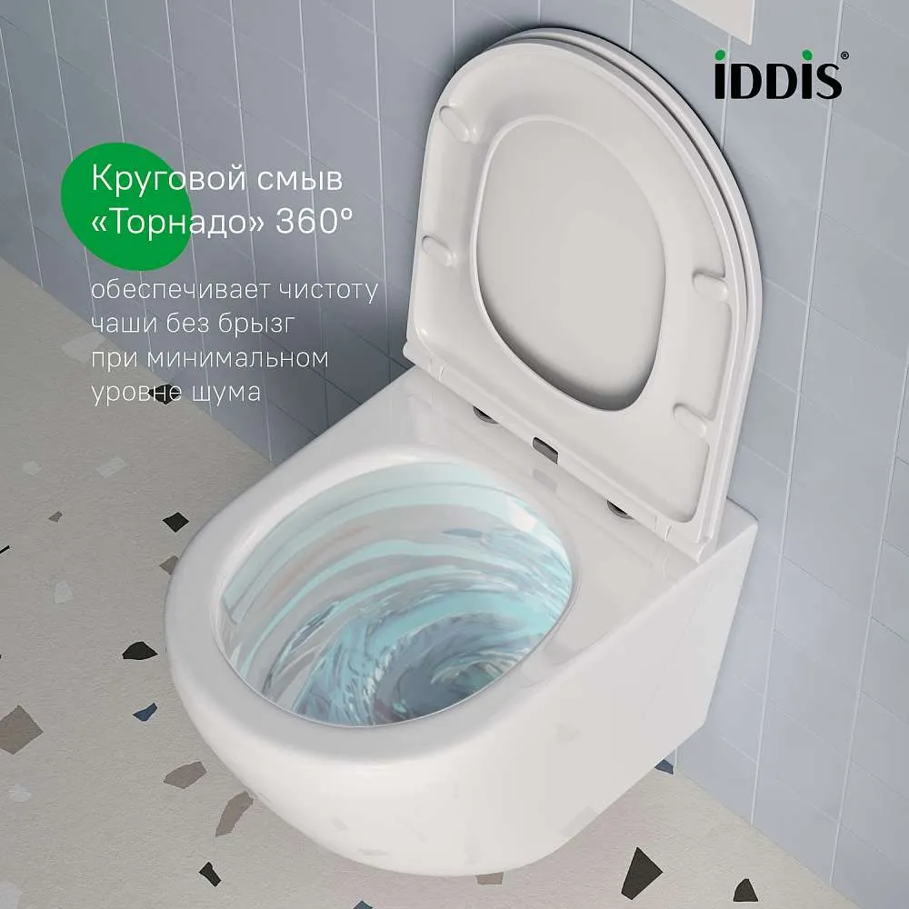 Унитаз подвесной IDDIS безободковый Blanco смыв торнадо BLQRDSEI25