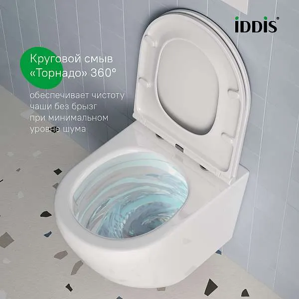 Унитаз подвесной IDDIS безободковый Blanco смыв торнадо BLQRDSEI25