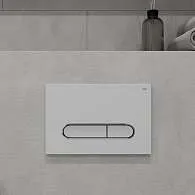 Клавиша IDDIS Unifix 001 универсальная белый UNI01WCi77