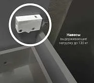 Тумба под раковину ГАУЛА/Gaula 80Н 3я 1д белый