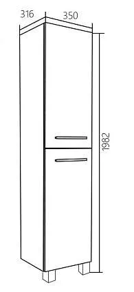 Пенал Соната 35Н 2д.б/к белый глянец R