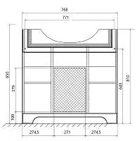 Тумба под раковину ПРОВАНС 80Н 2в.я. 2д. белый глянец