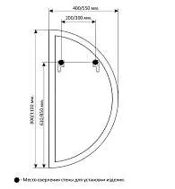 Зеркало PICO (400х800х29) полукруг подсветка/сенсор