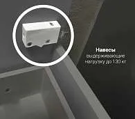 Тумба под раковину ПРОВАНС 80Н 2в.я. 2д. белый глянец