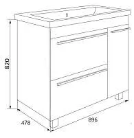 Тумба под раковину Соната 90Н 1д.2в.я. белый глянец