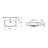 Умывальник "НЕО-60"